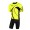 Fahrradbekleidung Radsport 2020 PEARL IZUMI Elite Pursuit LTD Radbekleidung Satz Trikot Kurzarm+Trägerhosen Set Out Radtrikot Kaufen