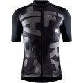 ADV Endurance Lumen Radtrikot kurzarm schwarz ADV Endurance Lumen Radtrikot kurzarm schwarz