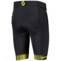 RC TEAM Radhose kurz schwarz/gelb RC TEAM Radhose kurz schwarz/gelb
