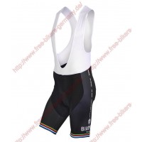 Profiteams BIANCHI MILANO New Pride white Trägerhosen Set Radtrikot Kaufen