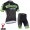 2015 Cannondale Garmin Radbekleidung Radtrikot Kurzarm und Fahrradhosen Kurz Radtrikot Kaufen