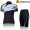 2011 Nalini Damen Radbekleidung Radtrikot Kurzarm und Fahrradhosen Kurz YS Radtrikot Kaufen
