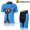 2011 MONTON Blue Cat Damen Radbekleidung Radtrikot Kurzarm und Fahrradhosen Kurz Radtrikot Kaufen