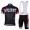 Specialized Racing Radtrikot Kurzarm und Kurz Trägerhose Kits Schwarz Radtrikot Kaufen