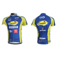 2012 Topsport Radtrikot Kurzarm Blau Gelb Radtrikot Kaufen