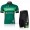 Europcar Pro Team Vendee Radtrikot Kurzarm und Kurz Radhose Kits Grün Radtrikot Kaufen