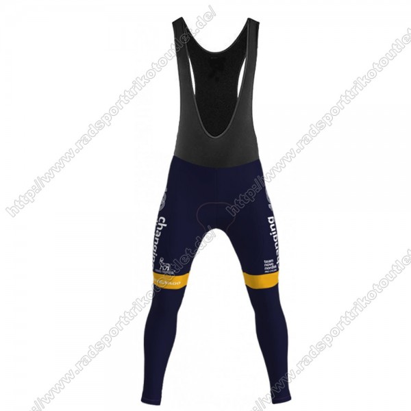 Profiteams Novo Nordisk 2021 Lang Trägerhose GZYKP Radtrikot Kaufen