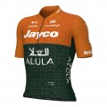 Herren Ale Team Jayco Alula TDF 2024 Prime trikot Radtrikot Kaufen Herren Ale Team Jayco Alula TDF 2024 Prime trikot Radtrikot Kaufen