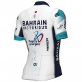 Herren Ale Bahrain Siegreich 2024 PRS Trikot Radtrikot Kaufen Herren Ale Bahrain Siegreich 2024 PRS Trikot Radtrikot Kaufen