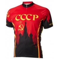 2016 CCCP Radtrikot Kurzarm Radtrikot Kaufen