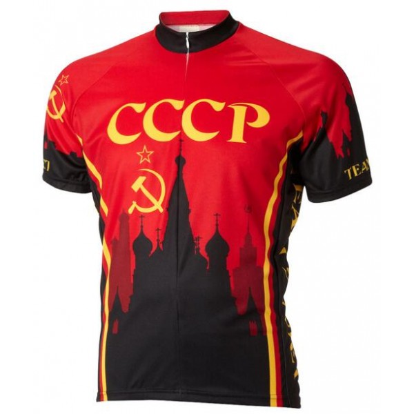 2016 CCCP Radtrikot Kurzarm Radtrikot Kaufen