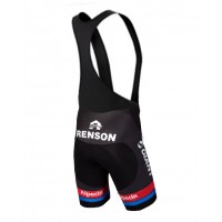 2016 Giant Kurz Trägerhose 02 Radtrikot Kaufen