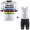 BORA Hansgrohe Pro Team 2017 UCI World Champion Fahrradbekleidung Satz Radtrikot Kurzarm+Kurz Trägerhose Radtrikot Kaufen