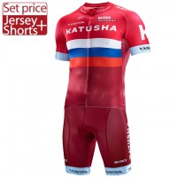 Katusha 2017 Fahrradbekleidung Satz Radtrikot Kurzarm+Kurz Radhose Radtrikot Kaufen