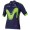 2017 Movistar Radtrikot Radtrikot Kaufen